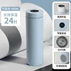 Smart Cup พร้อมฝาปิด [สีน้ำเงิน] 580ML