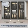 41-piece three-piece set (2 large, 1 small)