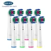 White YE640 1pack is 8pcs