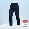 Pantaloni blu profondo