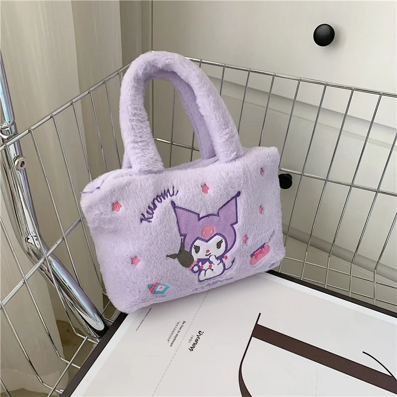 Spin Master 34762 SAC Sanrio Sac à main pour animaux de compagnie Sac en peluche  Kuromi - Allemagne, Produits Neufs - Plate-forme de vente en gros