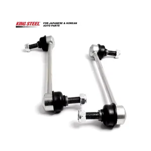 KINGSTEEL OEM 1D01-34-150 UC7C-34-150 Auto Parts Car Suspension Sway Bar Link Stabilizer Link for FORD BT-50 BT50 T2600 T3000