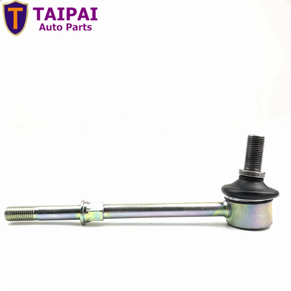 Front Stabilizer Link for Toyota Hiace 2006+, New Steel Suspension