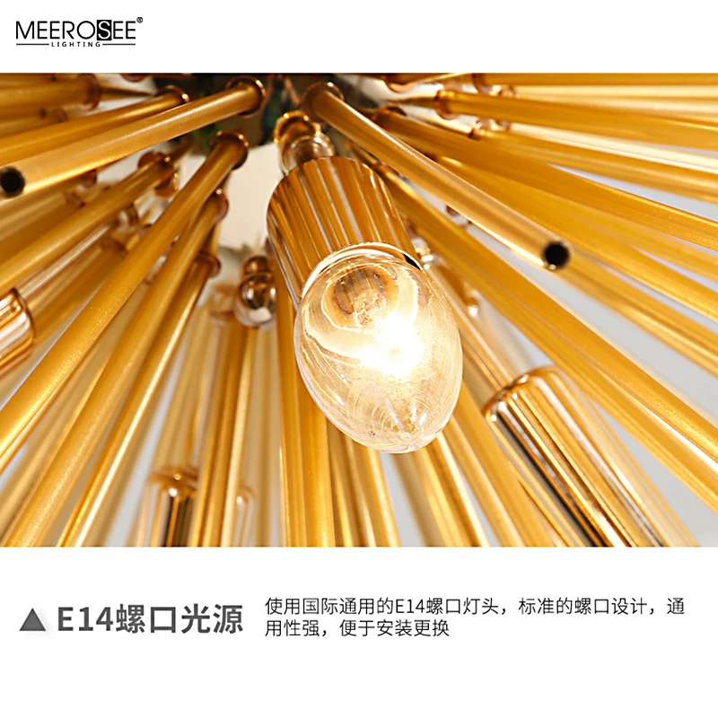 Meerosee  Golden Metal Pendant Lamp Dandelion Hanging lamp for Kitchen Island Dining Room Shop Bar MD86791