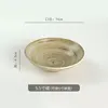 5.5-inch disc