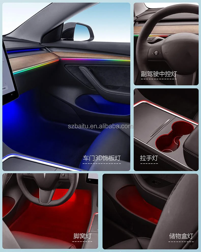 Interior Car Ambient Light for Tesla Model 3 Y - Auto LED Light