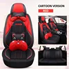 Red Cartoon