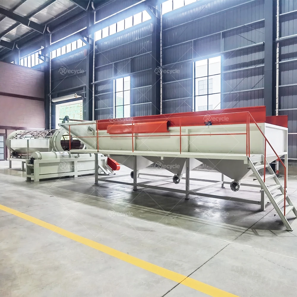 Milk Carton Paper Pulp Recycling Paper Plastic Separator Paper Plastic Separator Separating Machine