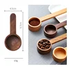 Black walnut-short style (pp bag)