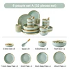 8 people 32 pcs set A