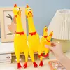 Mini Pollo Aullador de 15 cm
