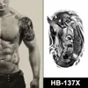 HB-137X