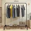 Double coat rack - Black - 125cm