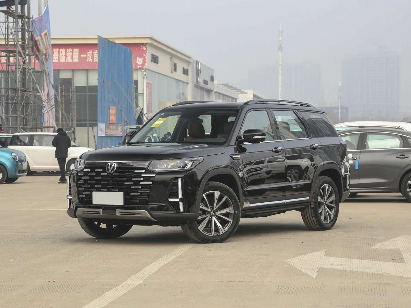 Changan CS95 Plus  supplier