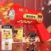 Little nezha-red-bagged