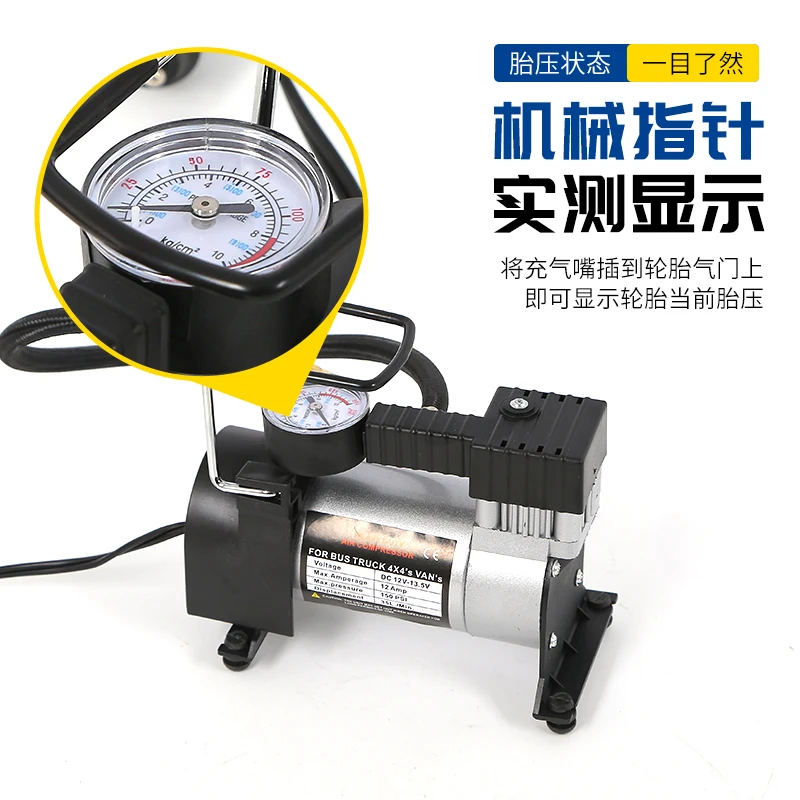 Compressor Barometer Precision Barometer Mechanical Pointer Car Pump Low Noise 12v High ...