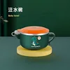 450ml sealed lid-water filling bowl-dinosaur
