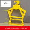 Giallo-9
