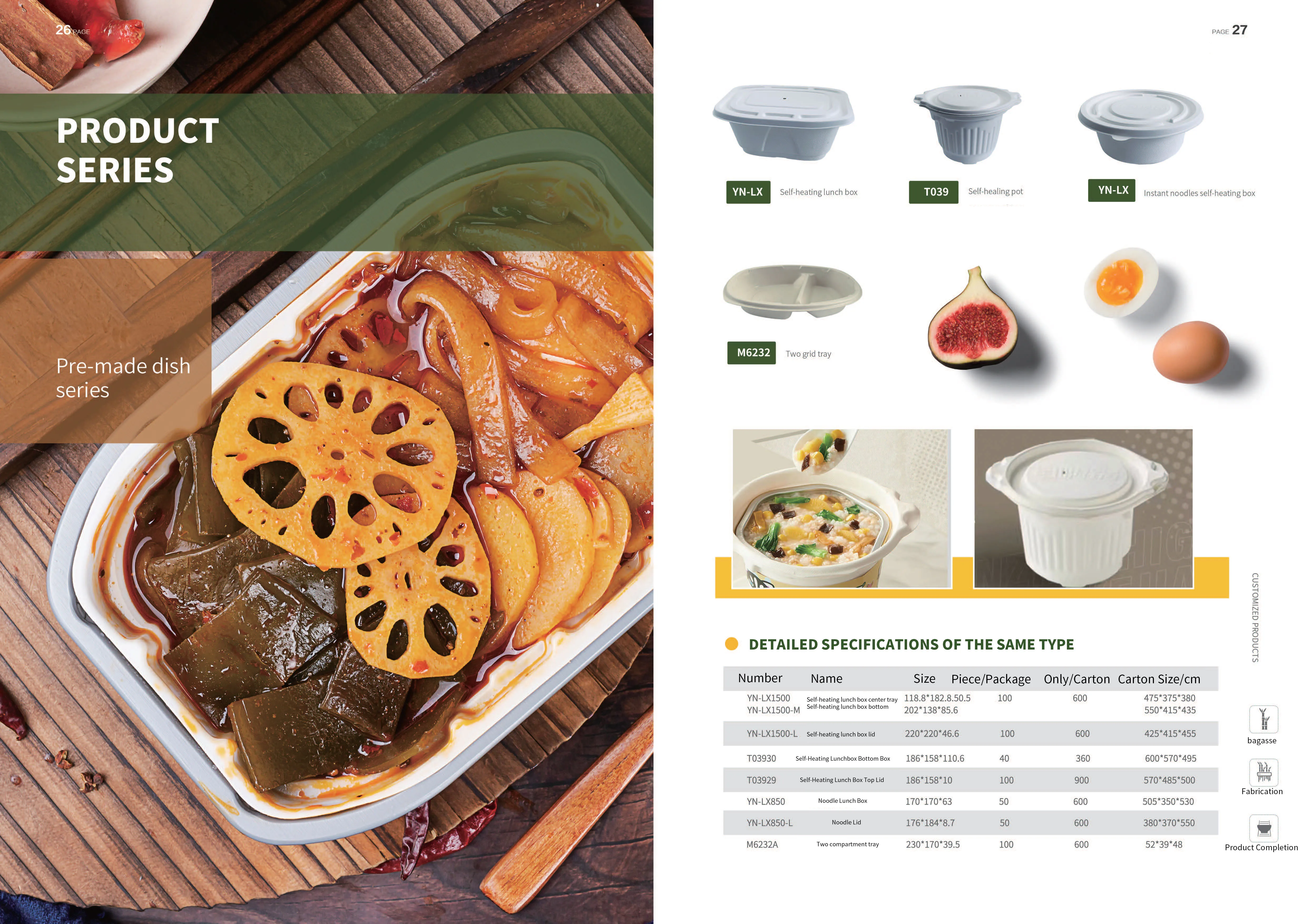 Paper Coffee Cups For Cold Hot Drinking Biodegradable Wall Paper High