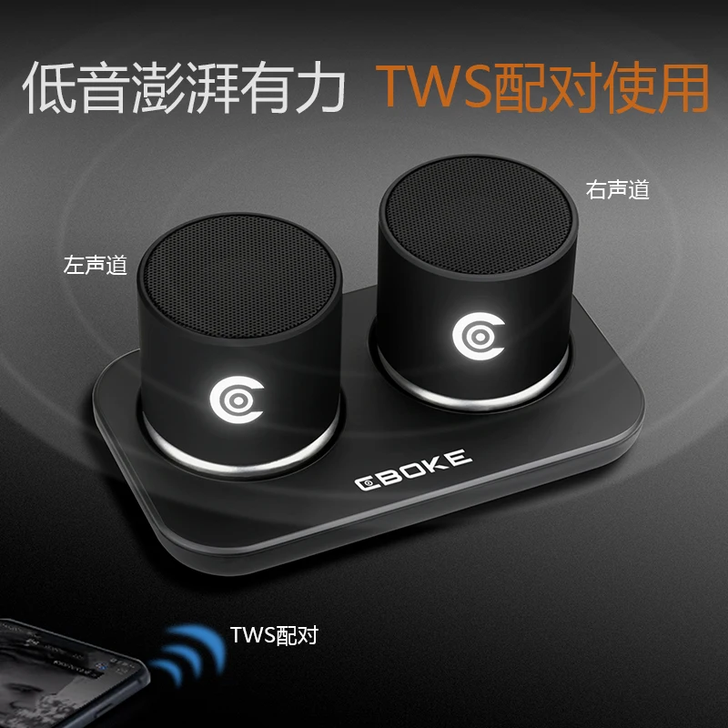 Unique Design Subwoofer Bluetooth Pairing Smart Speaker With Smart Home Automation