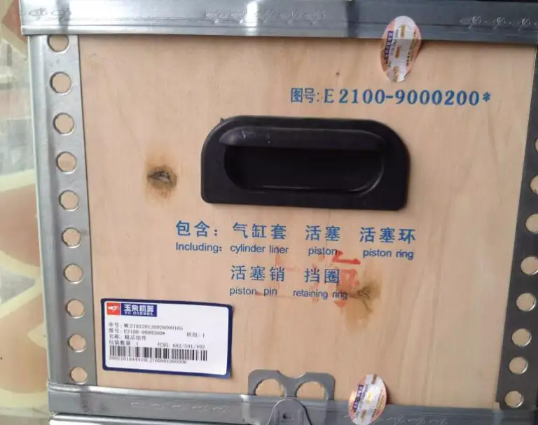 OEM Factory Yuchai 4110 Engine EFI Euro III Engine Parts E2100-900020 Piston Cylinder Liner Kit