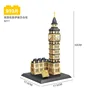 4211 Elizabeth Tower London England