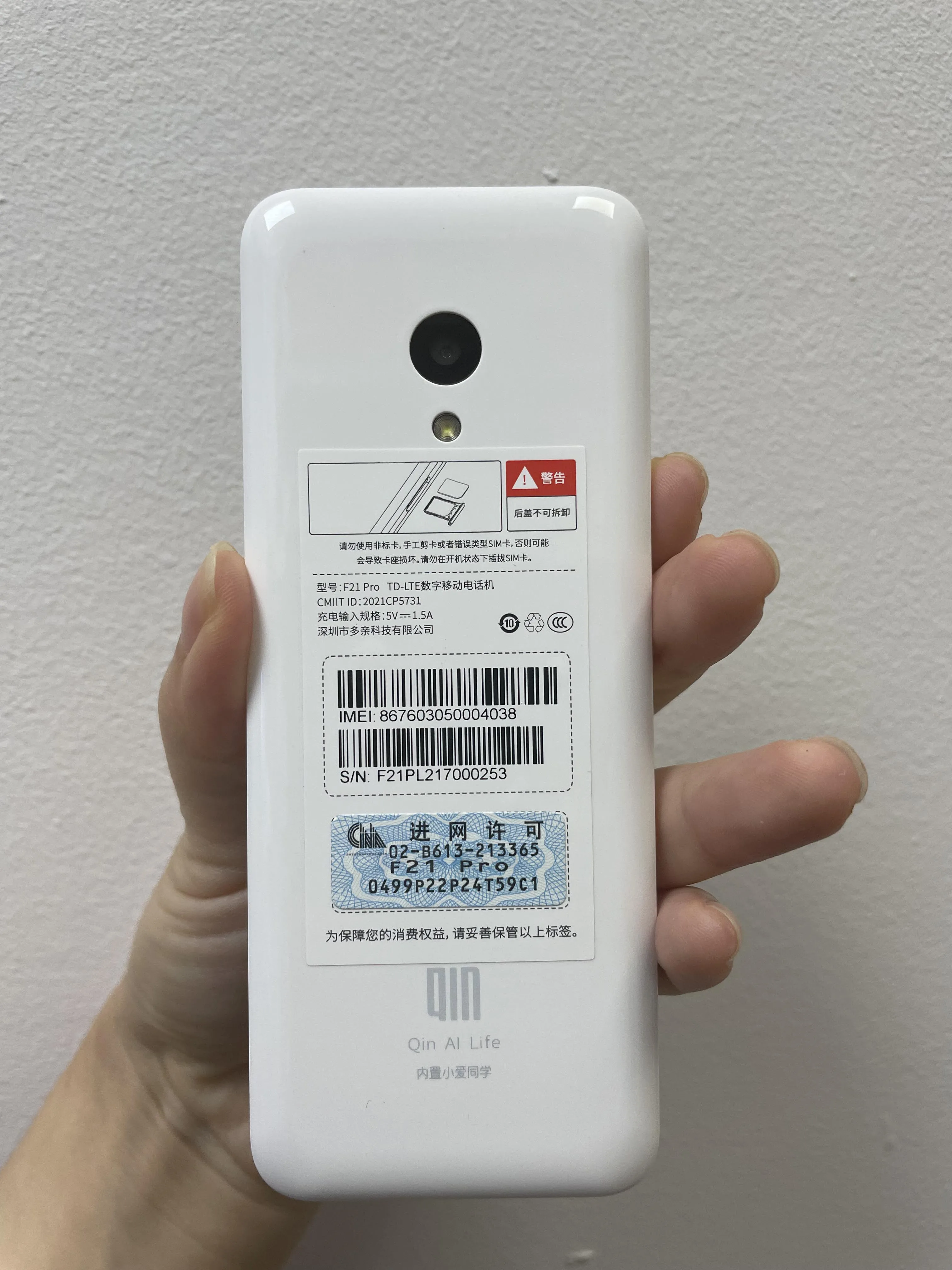 Мобильный телефон для duo qin F21 pro с поддержкой 4g MTK 6761 WIFI|  Alibaba.com