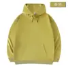 TC 161