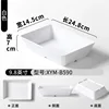 XYM-B590 Blanco