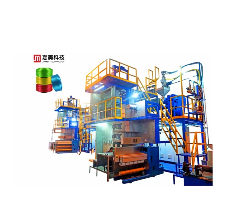 PP Multifilament Yarn Extruder/drawing Machine 600-1200D