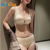 Underwear Set-Skin Color