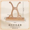 [Color de madera natural] Soporte para ventilador de bambú