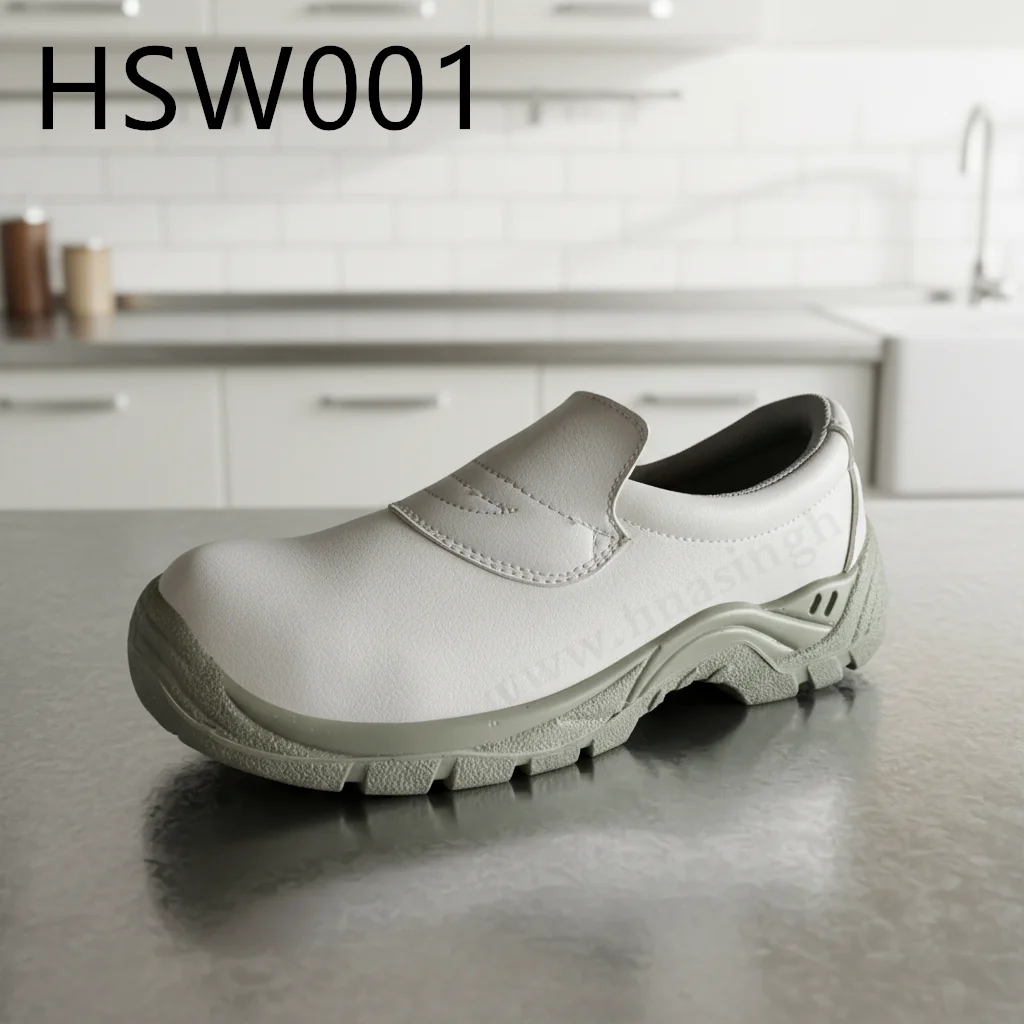 SX,Fast On/Off Foot Pain Relief White Safety Footwear Medical Environment Hard Wearing Work Security Shoes for Sale HSW001