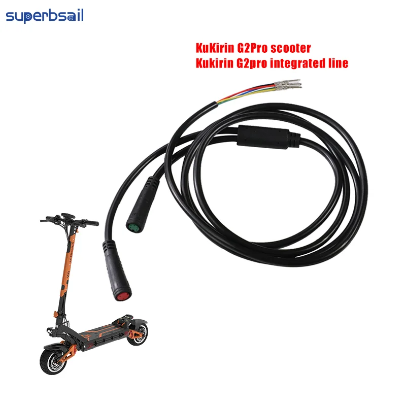 Superbsail High Quality 2 Pin Integrated Line for KUGOO Kukirin G2 Pro Electric Scooter Integrated Line Replacement Accessories supplier