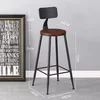 Asiento alto con cojín de madera oscura de 75 cm y respaldo de placa de hierro.