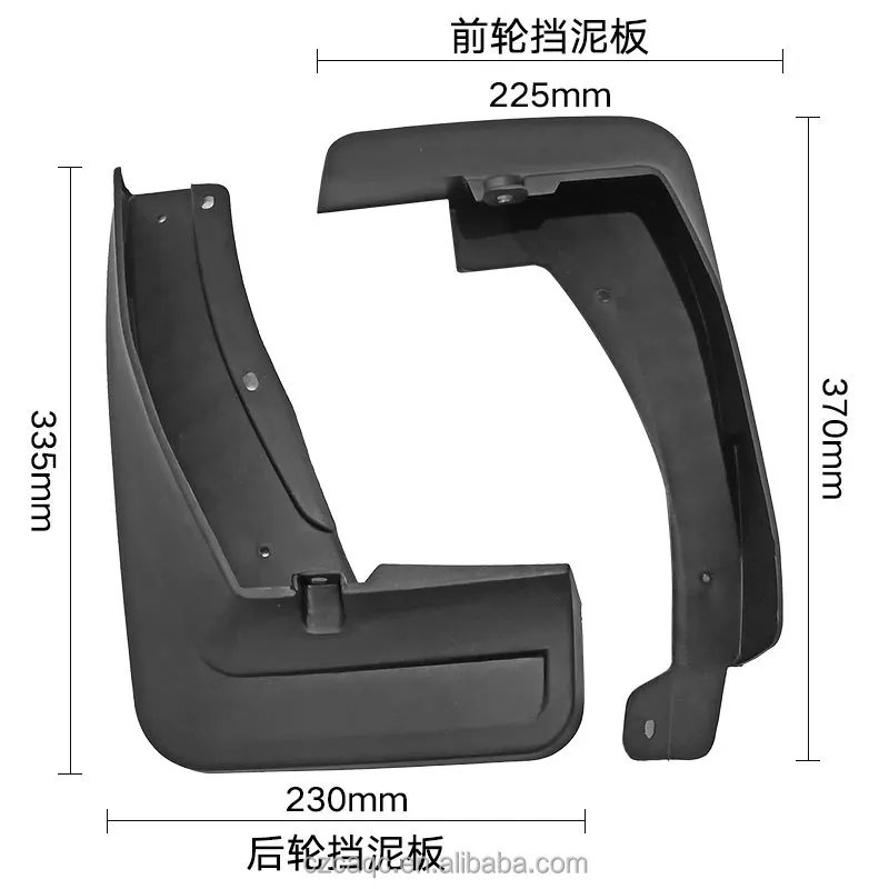Set Car Mudflaps Front Rear Mud Flaps Mudguards Splash Guards Fender Flares for VW Tiguan/Tiguan L 2020