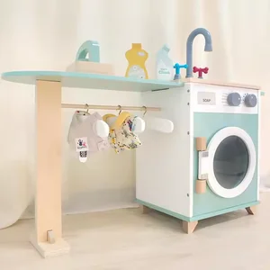 Manufacturer Direct Sale Best-Selling Multi-Functional Wooden Simulation Washing Machine Educational Toys for Boys Girls