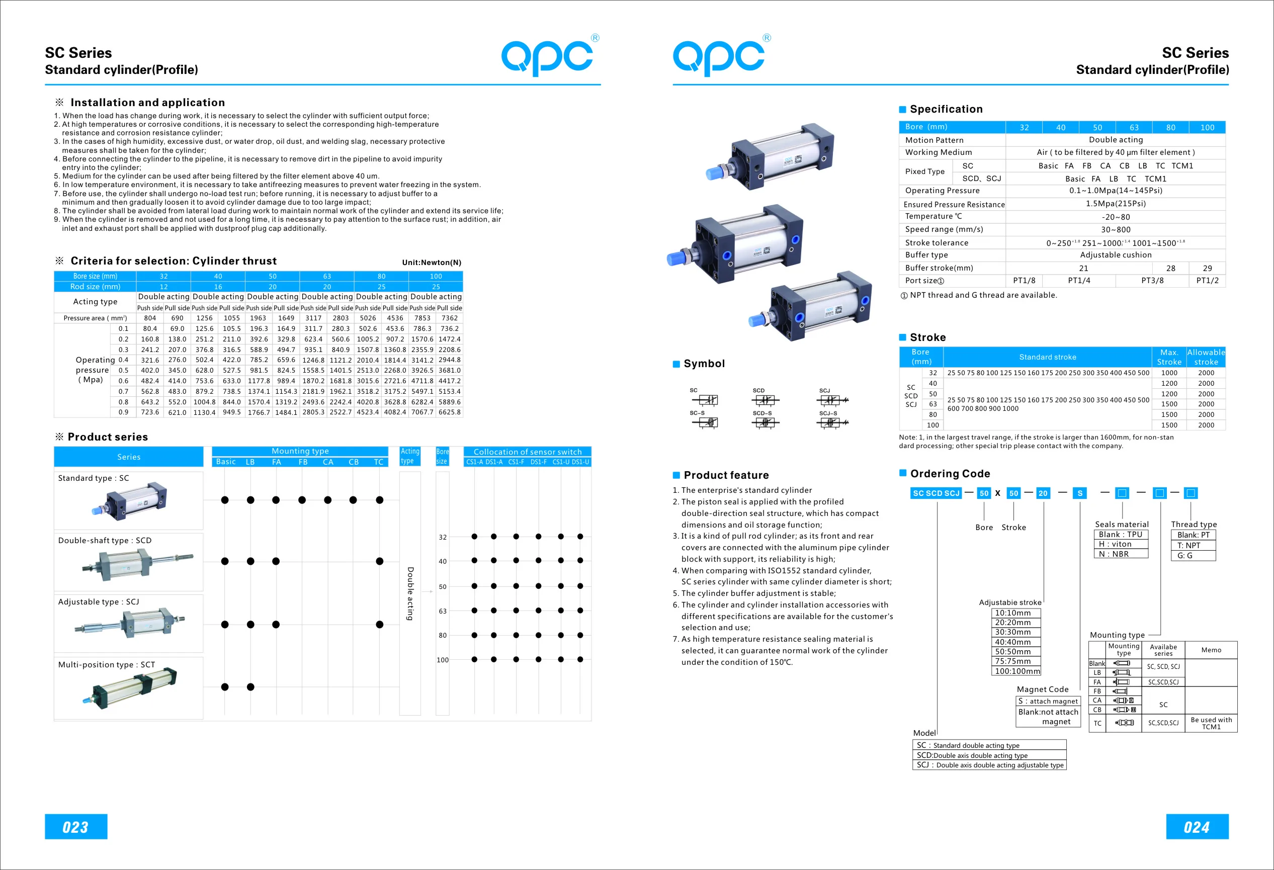 Su Series Pneumatic Gas Cylinder Hydraulic Cylinders Piston Cylinder