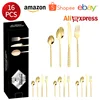 Gold 16pcs