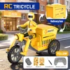 1840-2 Yellow Tricycle