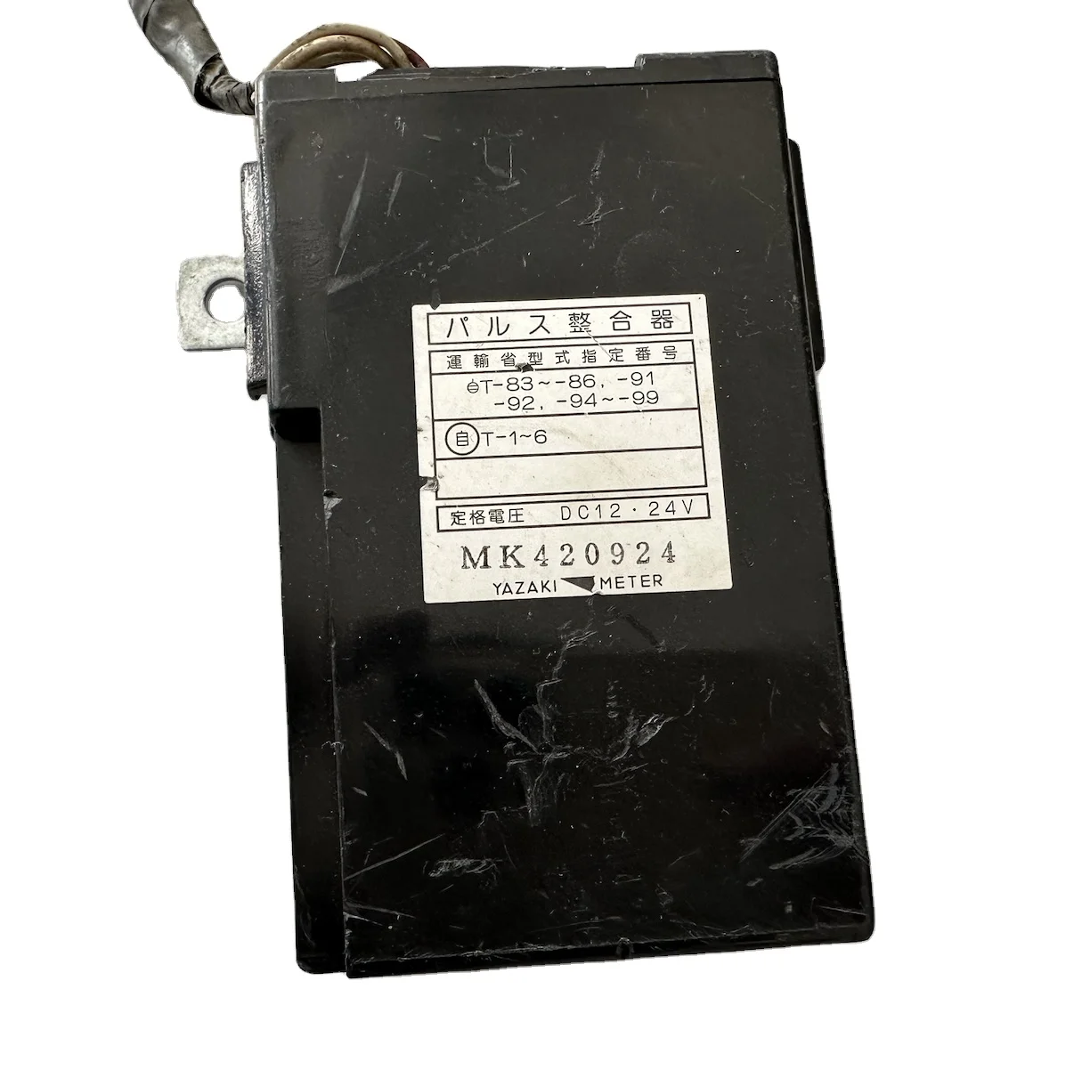 三菱ふそう FU510 トラック用コンティニュアンス unit MK420924 (1999 