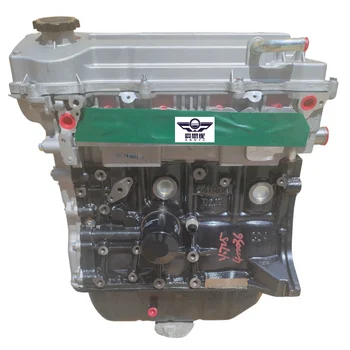 Suitable for the brand new high-quality BAIC H6 engine, BAIC Huansu 1.5 engine, BAIC M15C engine, BAIC Weiwang engine