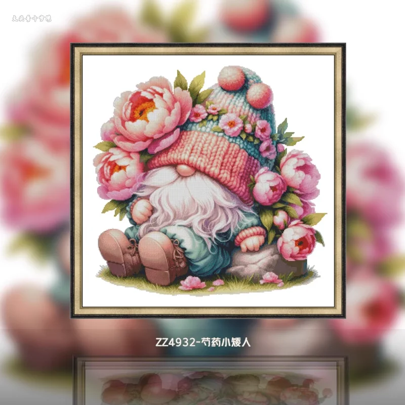 ZZ4932 пион карлик Вышивка крестом 2024 Новый ручной работы гостиная спальня Маленький милый мультфильм простота