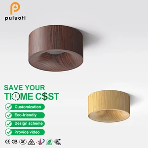 Modern Vintage Style 120mm H55mm Walnut Downlight 3500K Office Hotel Anti Glare Surface Mount LED COB Ceiling Spot Light