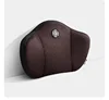 สีดำ