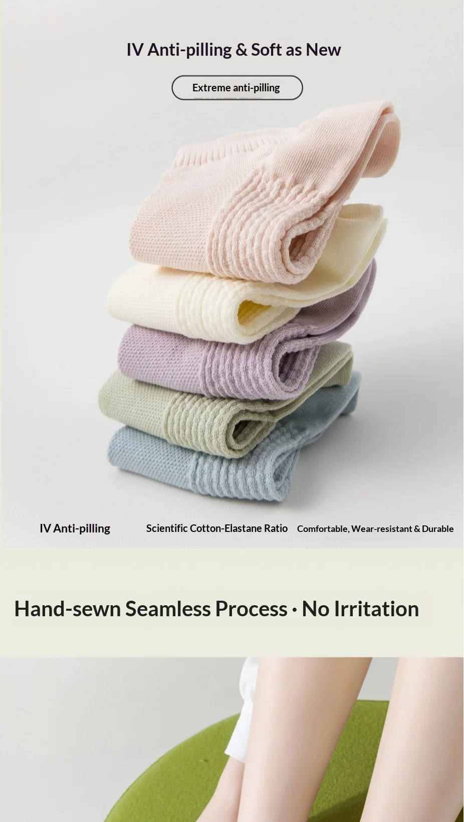 Soft seamless cotton ankle socks