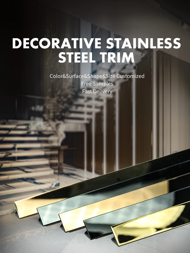 304 Black Rose Golden PVD U T L Special Stainless Steel Rim Metal Trim Tile For Wall, Door, Window Decoration.jpg
