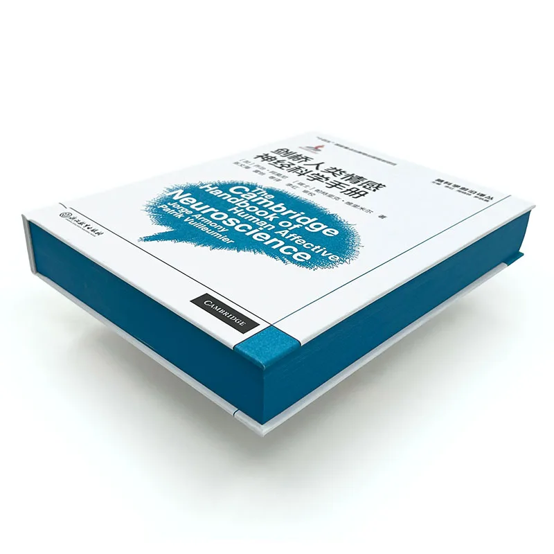 High Quality Hardcover Books Spray Edge Full Colour Offset Printing Film Lamination Customizable Hard Cover Cardboard Paperboard details