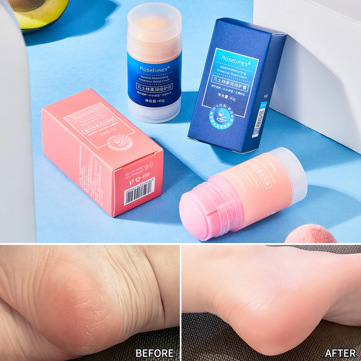 Rosetimes Vaseline Moisturizing Balm Protective Shield Feet Cream Stick