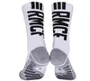 6021 real madrid-white black